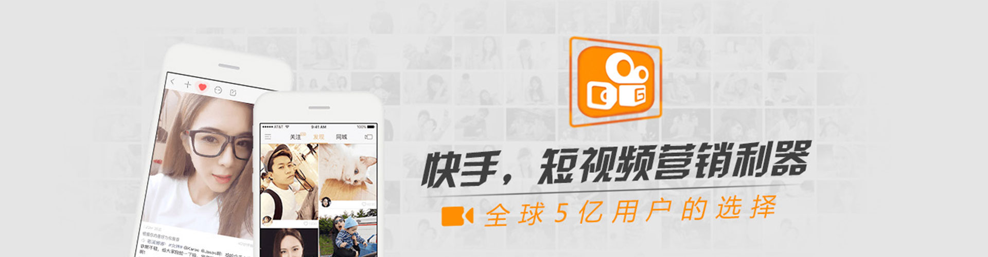 仁怀小红书信息流